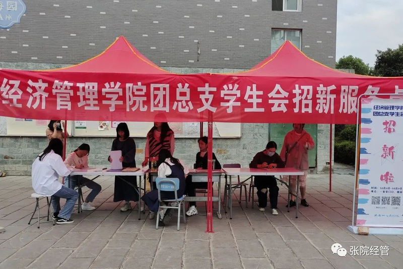 微信图片_20211031212634.jpg