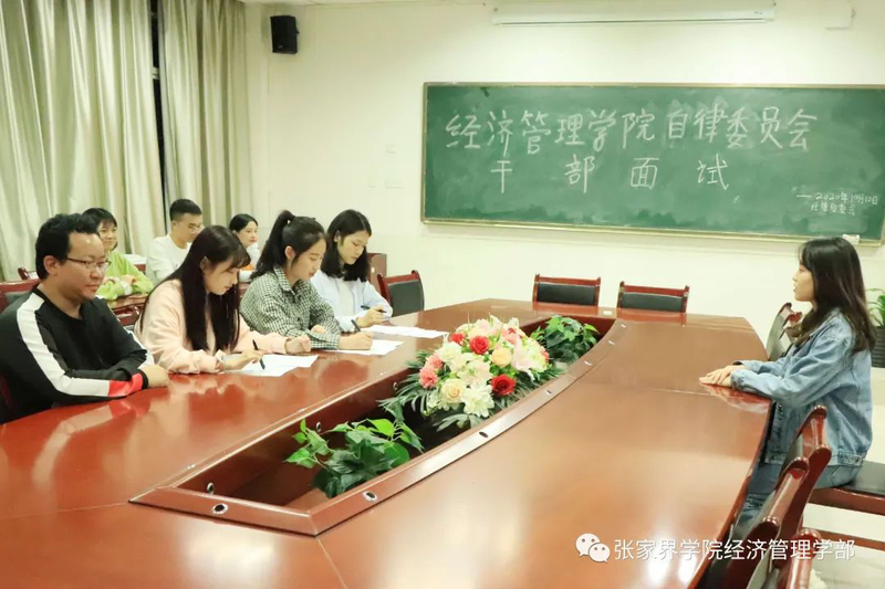 微信图片_20201015144226.jpg