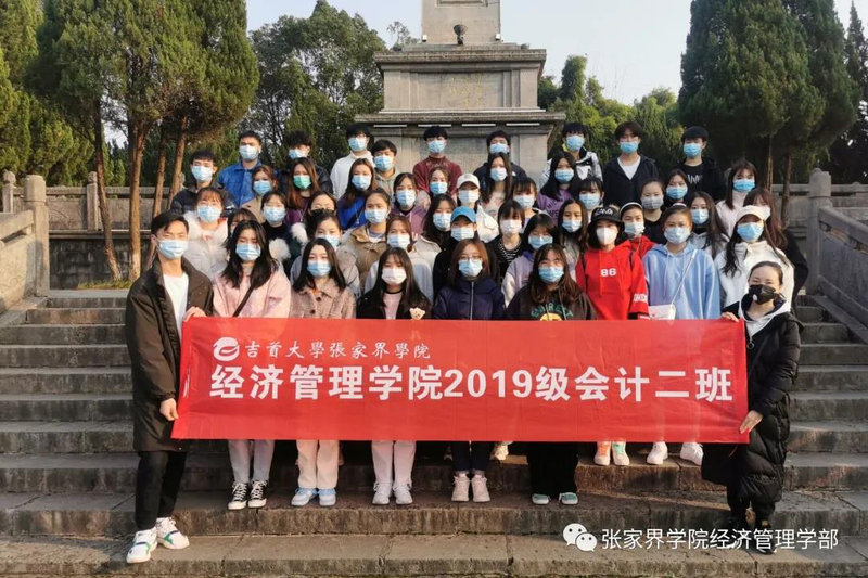 微信图片_20210302213537.jpg