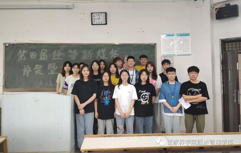 微信图片_20210615105900.jpg