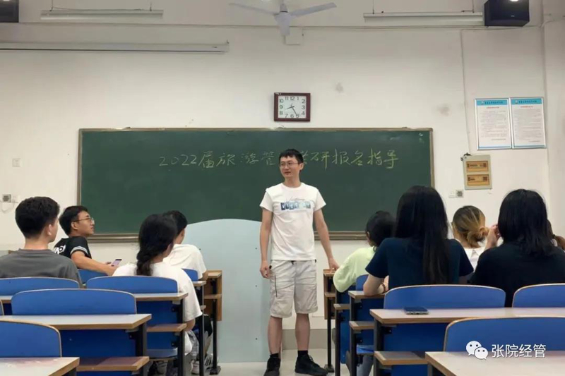微信图片_20211007212924.jpg