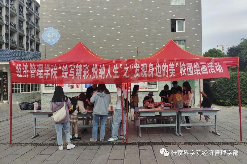 1624110601106018003.jpg 微信图片_20210619205431.jpg