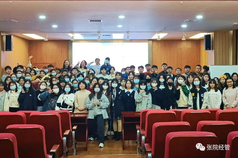 微信图片_20211210193650.jpg