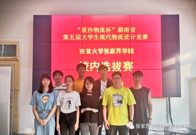 微信图片_20201015141648.jpg