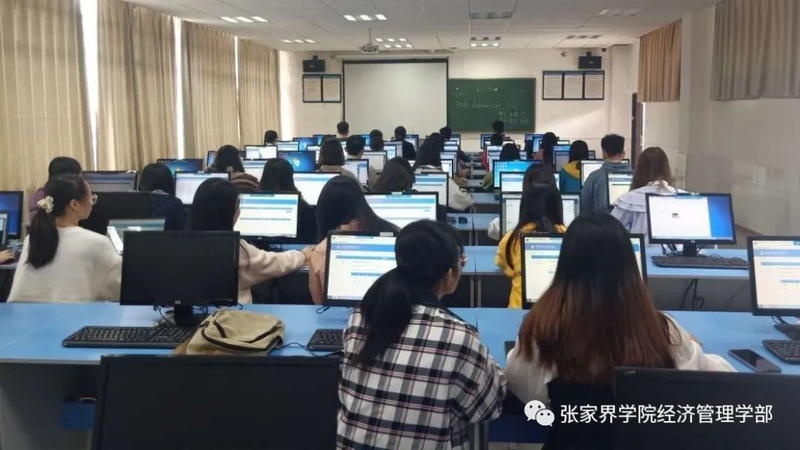 微信图片_20201115161105.jpg