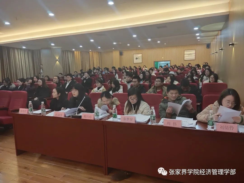 微信图片_20201226192649.jpg