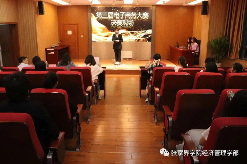 微信图片_20210526221730.jpg