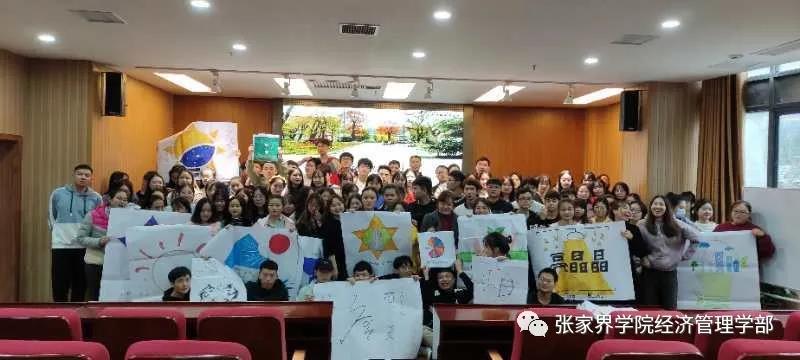 微信图片_20201015142657.jpg