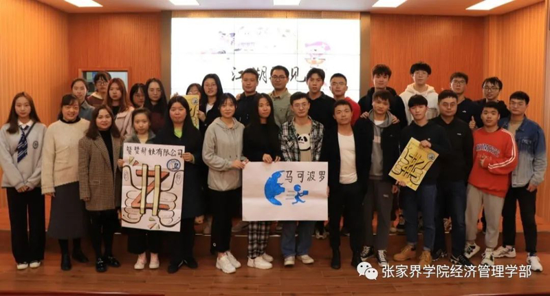 微信图片_20201022204829.jpg