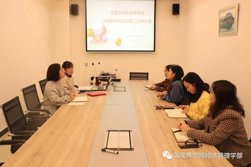 微信图片_20201110231610.jpg