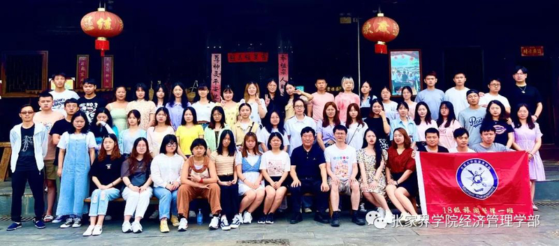 微信图片_20210804160437.jpg