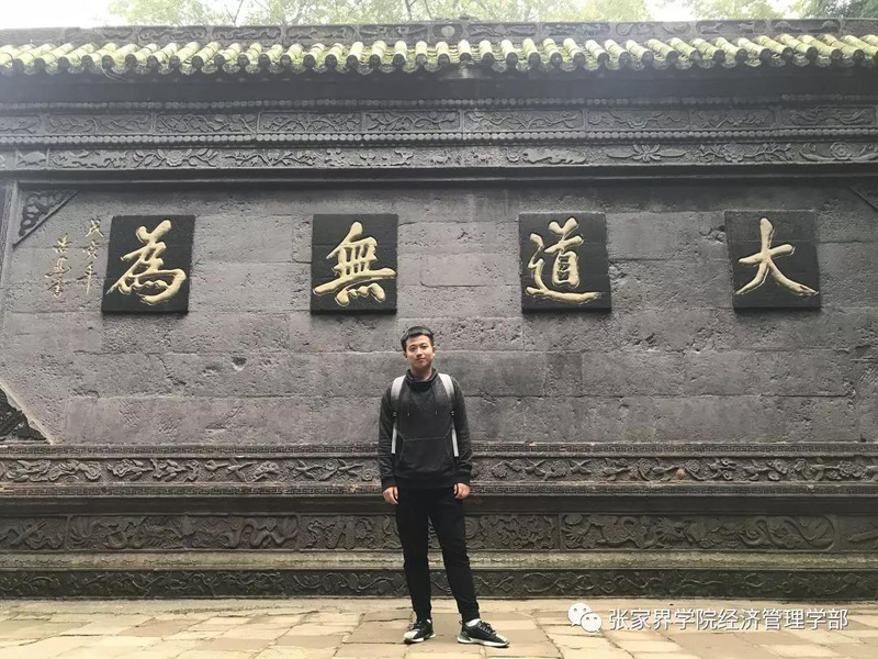 微信图片_20201018222919.jpg