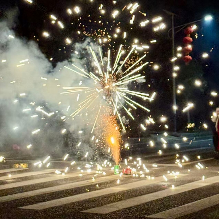 74749